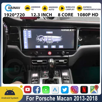 12,3-дюймовое автомобильное радио для Porsche Macan 2013-2018, автомобильный мультимедийный плеер Android Auto, GPS-навигация, WIFI, головное устройство Carplay