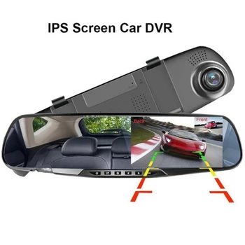 2 Комплекта 4,3 Дюймовый Автомобильный Видеорегистратор Зеркало заднего вида Видеорегистратор для вождения с двумя объективами Тире Камера 1080P IPS Передняя и задняя камеры