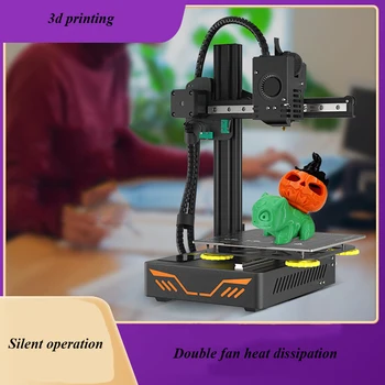 3D-принтер KP3S начального уровня DIN-рейка Fdm Принтер PLA TPU Мягкий Материал Двойной Вентилятор Поддерживает несколько расходных материалов