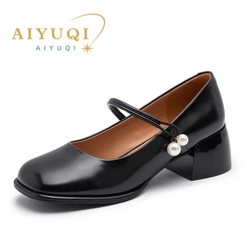 AIYUQI/ Женская обувь Mary Jane; новинка 2023 года; весенние лоферы с круглым носком и открытой горловиной; Женская офисная обувь из лакированной кожи;