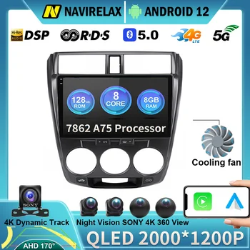 Android 12 Авто Радио Стерео 2 Din 10 