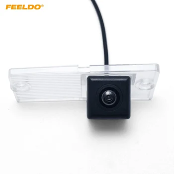FEELDO 1 шт. Автомобильная Резервная камера заднего вида CCD Для KIA Cerato (09 ~ 13)/Forte (09 ~ 13) Комплект камеры заднего вида ночного видения # FD-4519