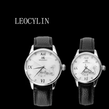 LEOCYLIN Шанхайский бренд, автоматические механические часы для пары, сапфировые водонепроницаемые наручные часы из стали, оригинал Relogio Masculino
