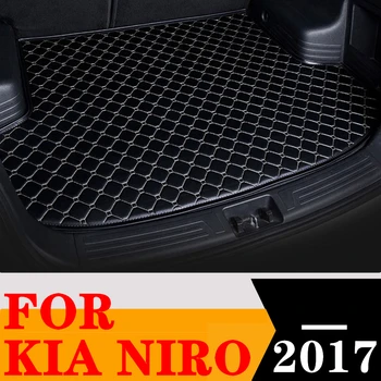Sinjayer Автомобильный коврик для багажника, Водонепроницаемые Ковры для багажника, Плоская боковая накладка для багажника, подкладка, пригодная для KIA Niro 2017