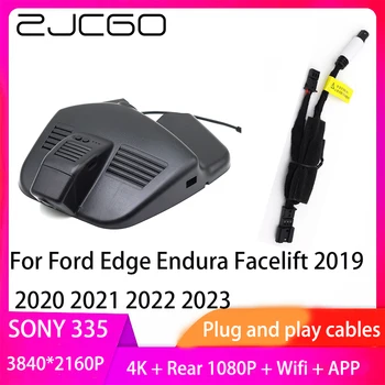 ZJCGO Подключи и Играй Видеорегистратор Dash Cam UHD 4K 2160P Видеомагнитофон для Ford Edge Endura Facelift 2019 2020 2021 2022 2023