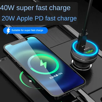 Автомобильное зарядное устройство применимо к зарядке Huawei 40w Oppo 65w Super Flash и автомобильной зарядке Apple PD 20w