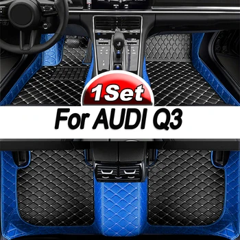 Автомобильные коврики для AUDI Q3 8U 2012 2013 2014 2015 2016 2017 Пользовательские автоматические накладки для ног автомобильный ковер аксессуары для интерьера