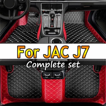 Автомобильные Коврики Для JAC J7 2020 Пользовательские Автоматические Накладки для Ног Автомобильные Ковровые покрытия Аксессуары для интерьера