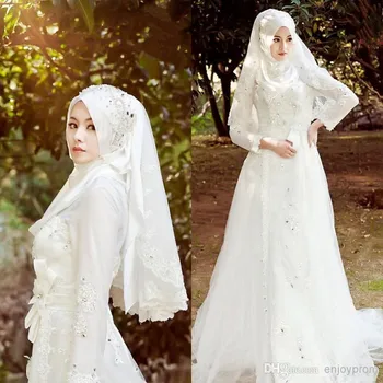 большие размеры, длинные Рукава, Высокие мусульманские кружевные бусины, кристаллы, надетые на исламское Высококачественное свадебное платье 2021, свадебные платья на заказ