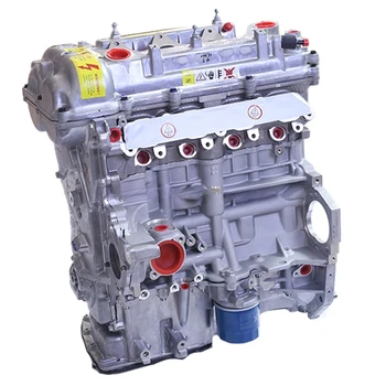 Вариаторный Двигатель 1.4Л G4FA Двигатель для Hyundai Accent I30 I20 Solaris KIA Rio Ceed
