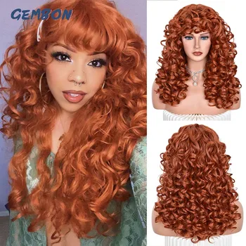 Длинный кудрявый парик с челкой для женщин, медно-рыжие волосы, Шоколадно-коричневые Кудрявые Парики, Косплей, Натуральные синтетические парики на Хэллоуин