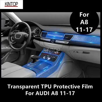 Для AUDI A8 11-17, Центральная консоль салона Автомобиля, Прозрачная защитная пленка из ТПУ, пленка для ремонта от царапин, Аксессуары для ремонта