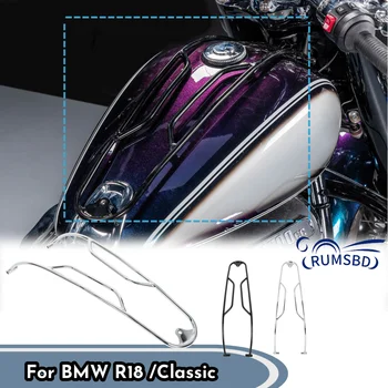 Для BMW R 18 Classic R18 2020 2021 2022 2023 Защита Газового Топливного бака Мотоцикла Бампер Противоаварийная Планка Буфер Защита От Падения Рамы
