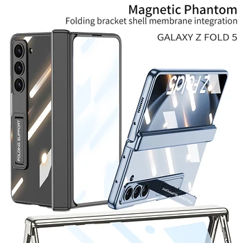 Для Samsung Galaxy Z Fold 5 Чехол-пленка Со встроенным гальваническим покрытием Прозрачный кронштейн Складной шарнир Полный защитный чехол