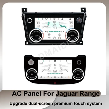 ЖК-экран Климат-контроля Панель Переменного Тока Ручки Контроля Температуры Кондиционера Для Jaguar XE/XEL/XF/XFL/XJ/XJL/XJR/F-Pace