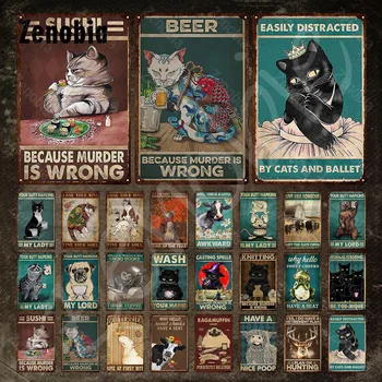 Забавная табличка с котом, Винтажный металлический Плакат, Мультяшные животные, Кошки, Металлическая Вывеска, Винтажная Жестяная вывеска, наклейки на стену, Металлическая пластина для домашнего декора