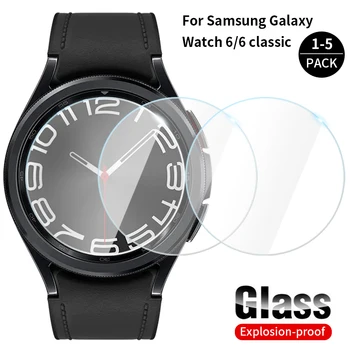 Защитная пленка HD для Samsung Galaxy Watch4/5/6 40 мм 44 мм из закаленного стекла с защитой от царапин для Galaxy Watch6 Classic 43 мм 47 мм