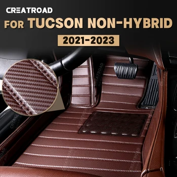 Изготовленные на заказ Коврики из углеродного волокна для Hyundai Tucson Non-hybrid 2021 2022 2023, Ковровое покрытие для ног, Аксессуары для интерьера Авто
