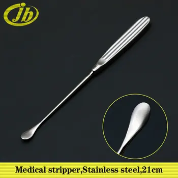 Медицинский инструмент для зачистки 21 см из нержавеющей стали для косметической пластической хирургии