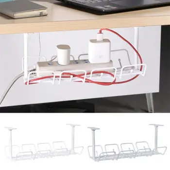 Металлический лоток для прокладки кабелей Под столом, Органайзер для проводов, Держатель кабеля Для столов, офисов и кухни, аксессуары для дома