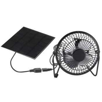 Мини-вентилятор на солнечной батарее, портативный 5 Вт, 4-дюймовый парниковый солнечный вытяжной вентилятор для офиса на открытом воздухе