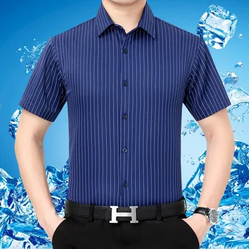 Мужская рубашка с короткими рукавами из шелка тутового цвета в полоску, деловая повседневная летняя модная дышащая мягкая официальная офисная одежда