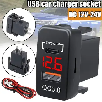 Неразрушающая Установка автомобильного Зарядного устройства USB С Вольтметром Оригинальное Отверстие Автомобильного Зарядного Устройства Прикуривателя Для Быстрой зарядки W6O9