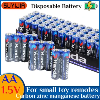 Одноразовая углеродно-цинково-марганцевая сухая батарейка AA 1.5V 90mAh 20шт Подходит для маленьких игрушек, ламп с дистанционным управлением, игрушек, маленьких вентиляторов