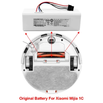 Оригинальный для Xiaomi Robot Battery 1C P1904-4S1P-MM Робот-пылесос Mi Jia Mi Для Подметания и Уборки Помещений, Сменный Аккумулятор G1 14,4 В