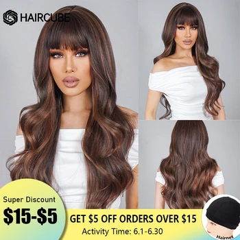 Синтетический парик HAIRCUBE с длинной водной волной Для женщин, Шоколадно-коричневый каштановый парик с челкой, термостойкий парик для косплея, волосы