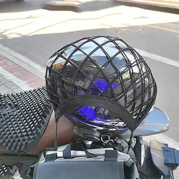 Сумка для хранения Мотоциклетного шлема, Багажная сетка для мотоцикла, Сумка для крепления на крючок, Грузовой Велосипед, Сетка для скутера, Топливный бак, Багажная сетка