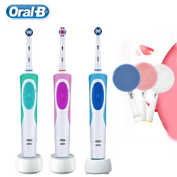 Электрическая зубная щетка Oral B, 2D Вращающаяся Зубная щетка для глубокой чистки, Водонепроницаемая Перезаряжаемая Зубная щетка С 4 подарочными щетками для лица